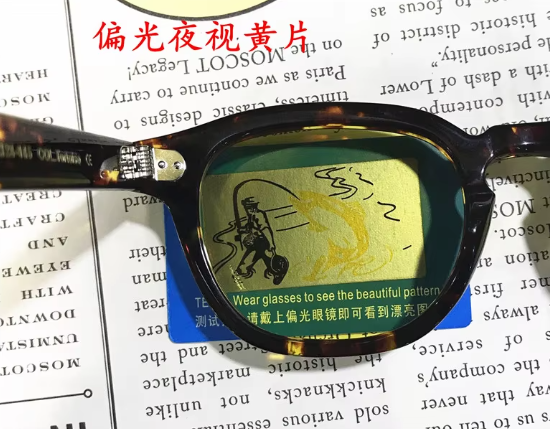 Lemtosh Men's Sunglasses: Johnny Depp Sunglasses